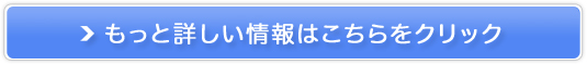 KYOKIORAXLPAZbg̔TCg