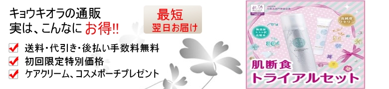 KYOKIORAXLPAZbgTCg